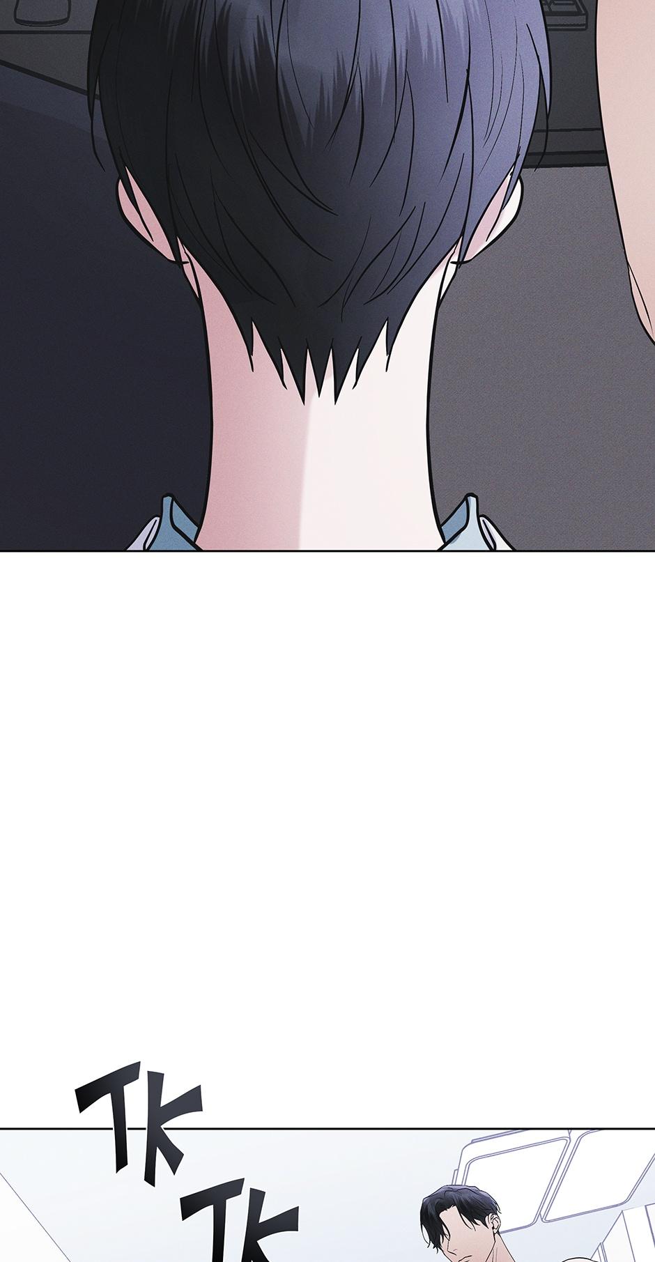 Read Rainbow City chapter 40.5 image 43 on Lezhin