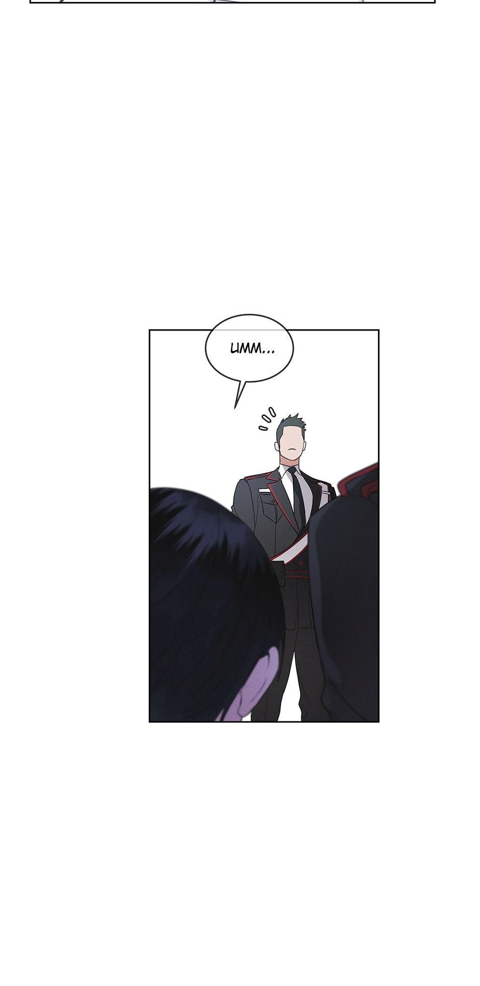 Read Rainbow City chapter 40.6 image 47 on Lezhin