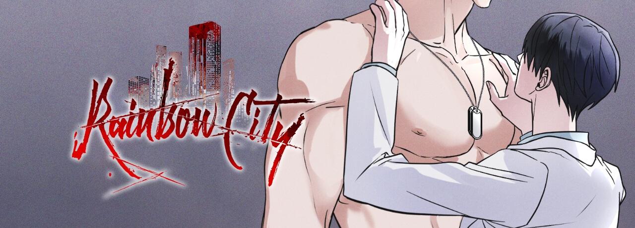 Read Rainbow City chapter 40.6 image 86 on Lezhin