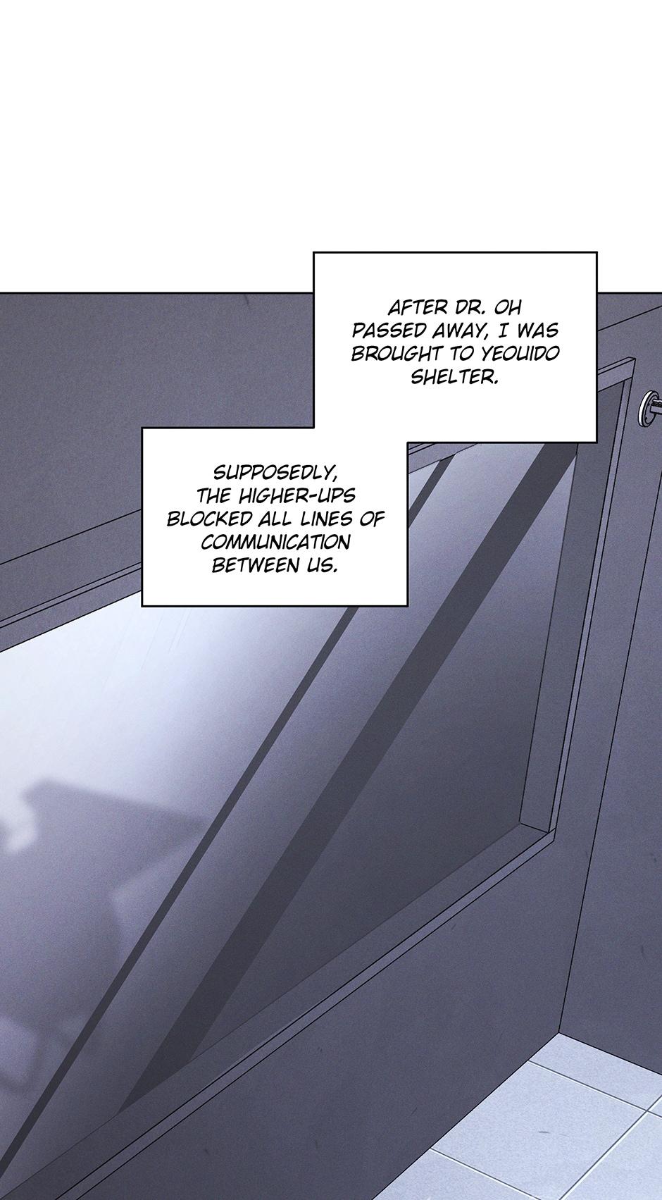 Read Rainbow City chapter 40.7 image 17 on Lezhin