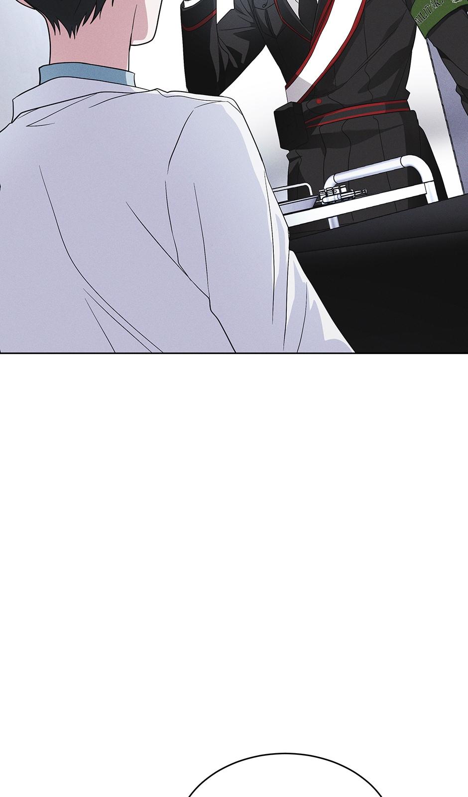 Read Rainbow City chapter 40.7 image 3 on Lezhin