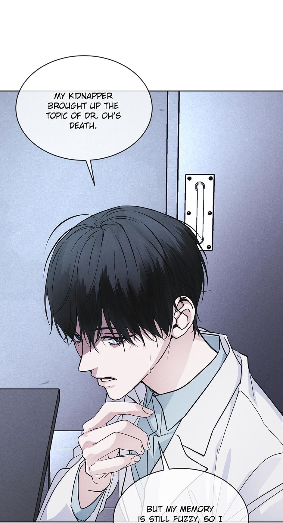 Read Rainbow City chapter 40.7 image 32 on Lezhin