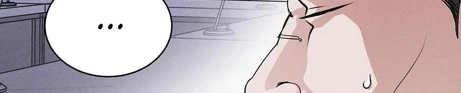 Read Rainbow City chapter 45 image 11 on Lezhin