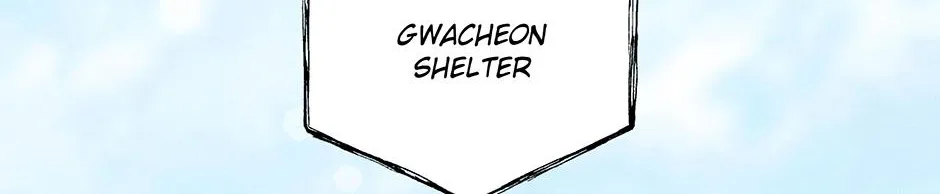 Read Rainbow City chapter 49 image 104 on Lezhin
