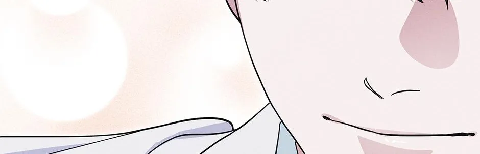 Read Rainbow City chapter 49 image 88 on Lezhin