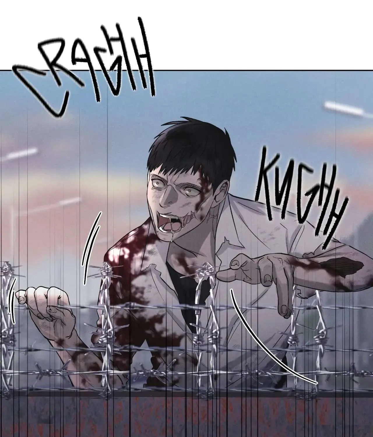 Read Rainbow City chapter 5 image 53 on Lezhin