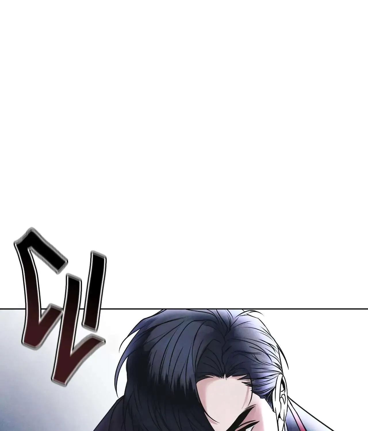 Read Rainbow City chapter 5 image 57 on Lezhin