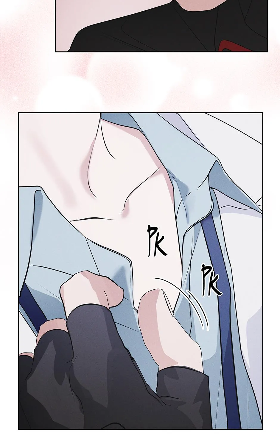 Read Rainbow City chapter 53 image 62 on Lezhin