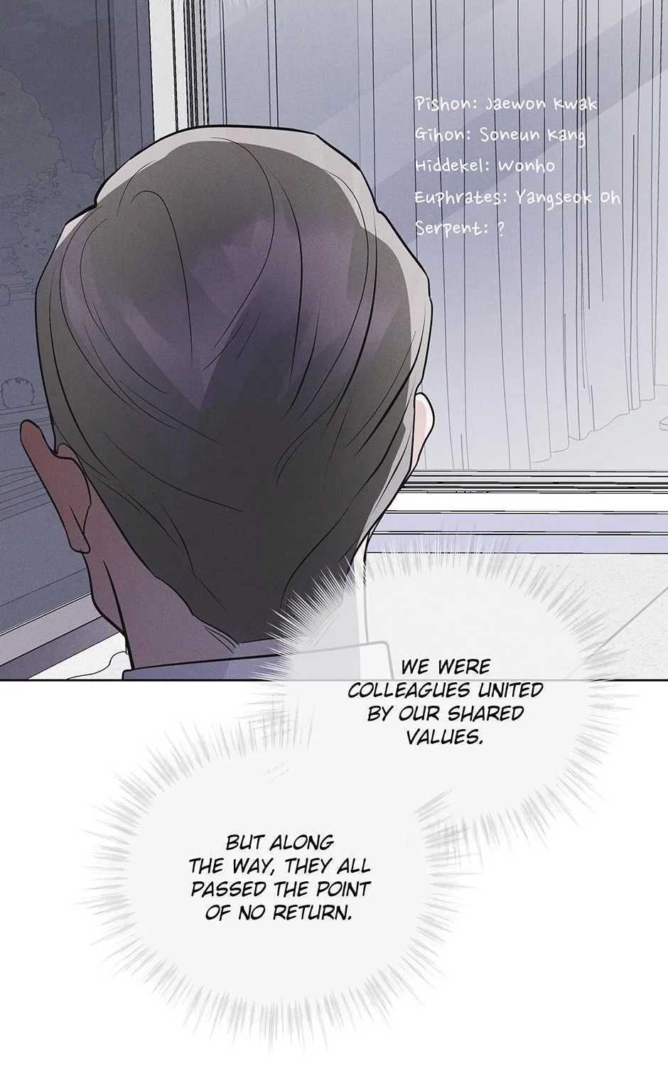 Read Rainbow City chapter 56 image 123 on Lezhin