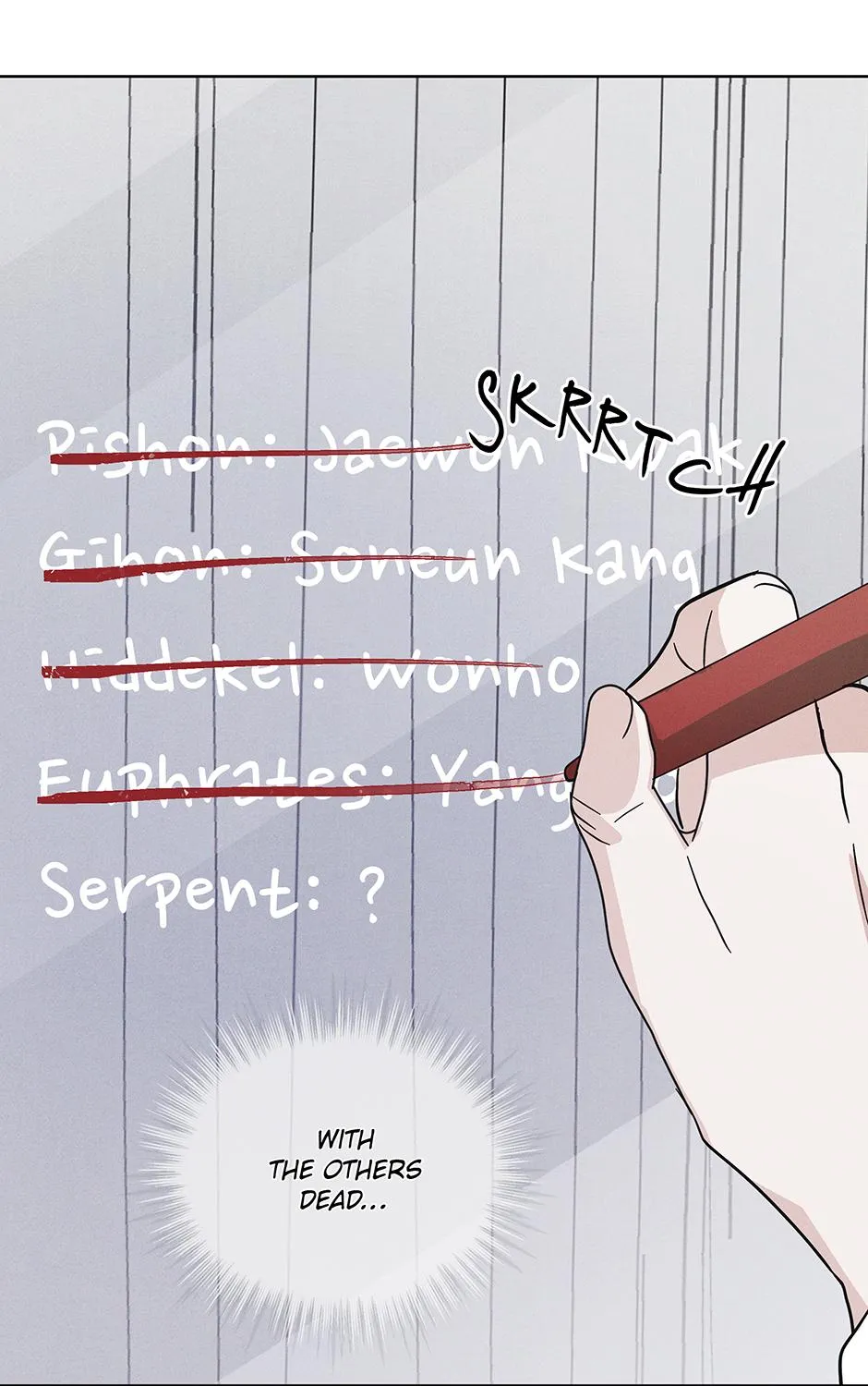 Read Rainbow City chapter 56 image 125 on Lezhin