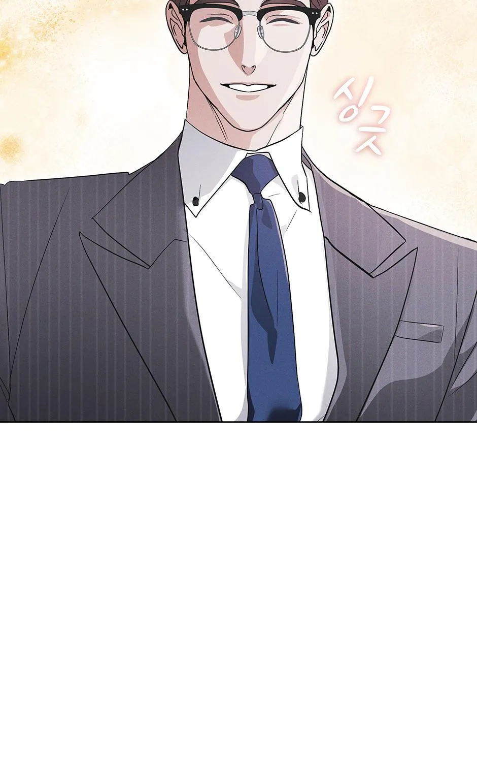 Read Rainbow City chapter 58 image 57 on Lezhin