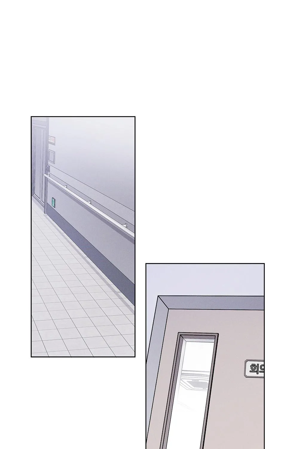 Read Rainbow City chapter 58 image 59 on Lezhin