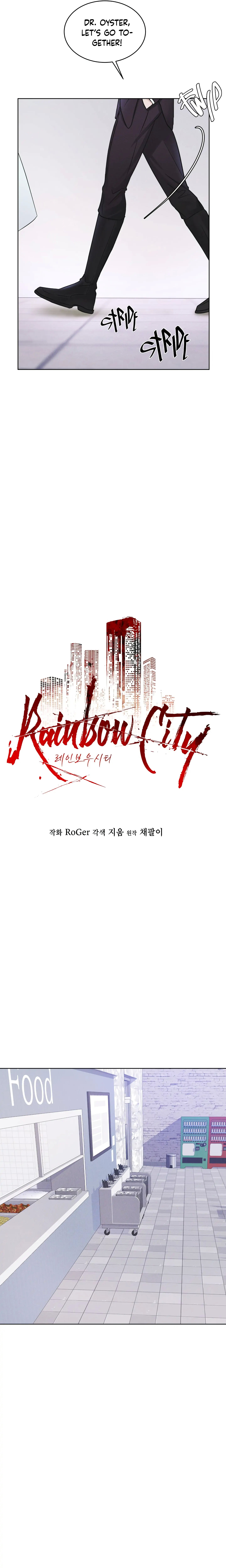 Read Rainbow City chapter 6.1 image 8 on Lezhin