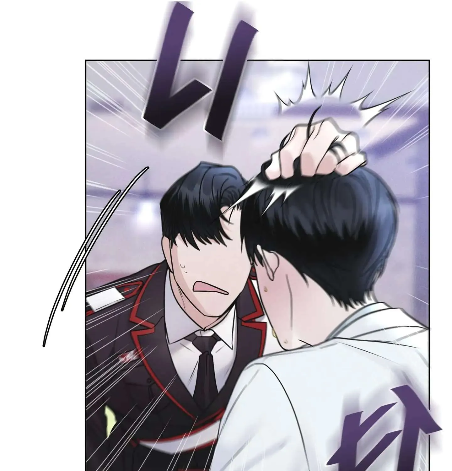 Read Rainbow City chapter 6 image 124 on Lezhin