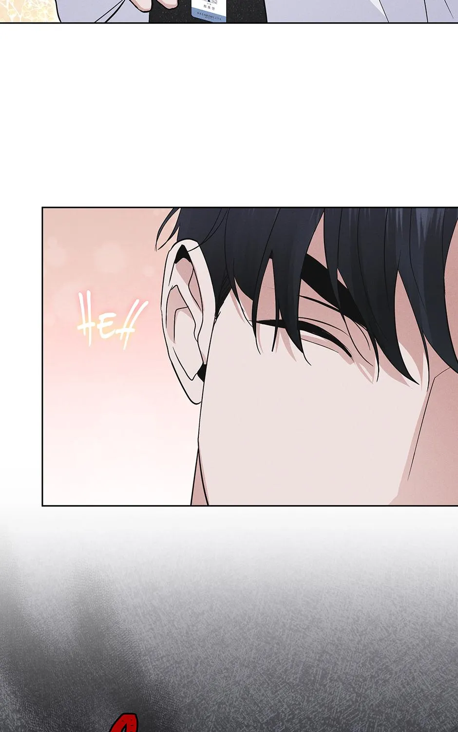 Read Rainbow City chapter 60 image 105 on Lezhin