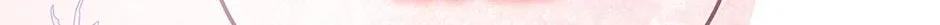 Read Rainbow City chapter 60 image 132 on Lezhin