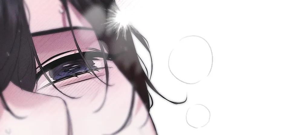 Read Rainbow City chapter 67 image 108 on Lezhin