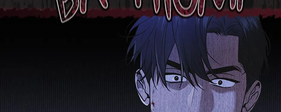 Read Rainbow City chapter 67 image 31 on Lezhin