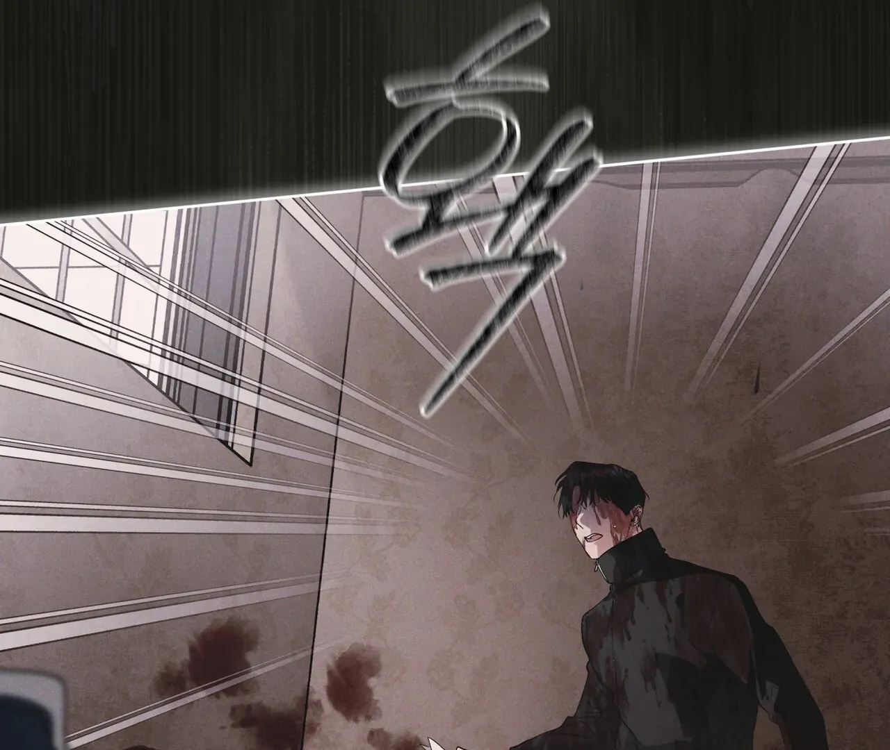 Read Rainbow City chapter 68 image 102 on Lezhin