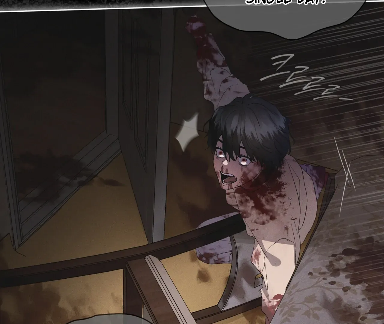 Read Rainbow City chapter 68 image 110 on Lezhin