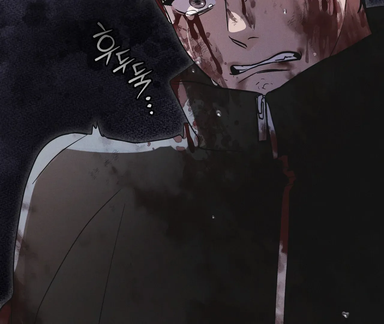 Read Rainbow City chapter 68 image 120 on Lezhin