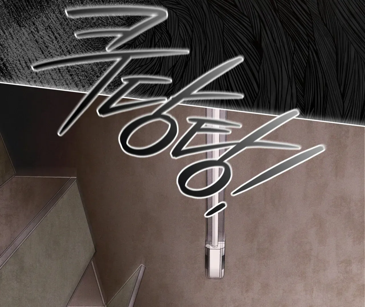 Read Rainbow City chapter 68 image 23 on Lezhin