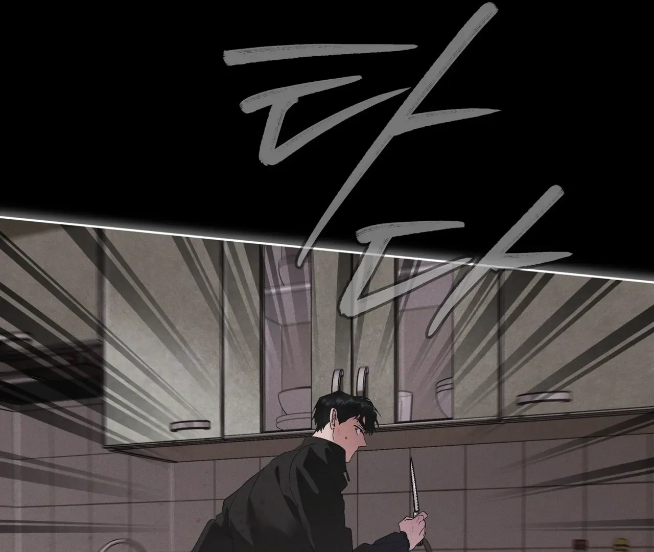 Read Rainbow City chapter 68 image 38 on Lezhin