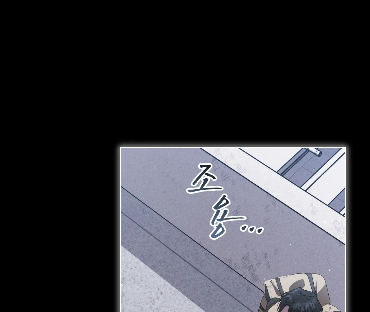 Read Rainbow City chapter 68 image 4 on Lezhin