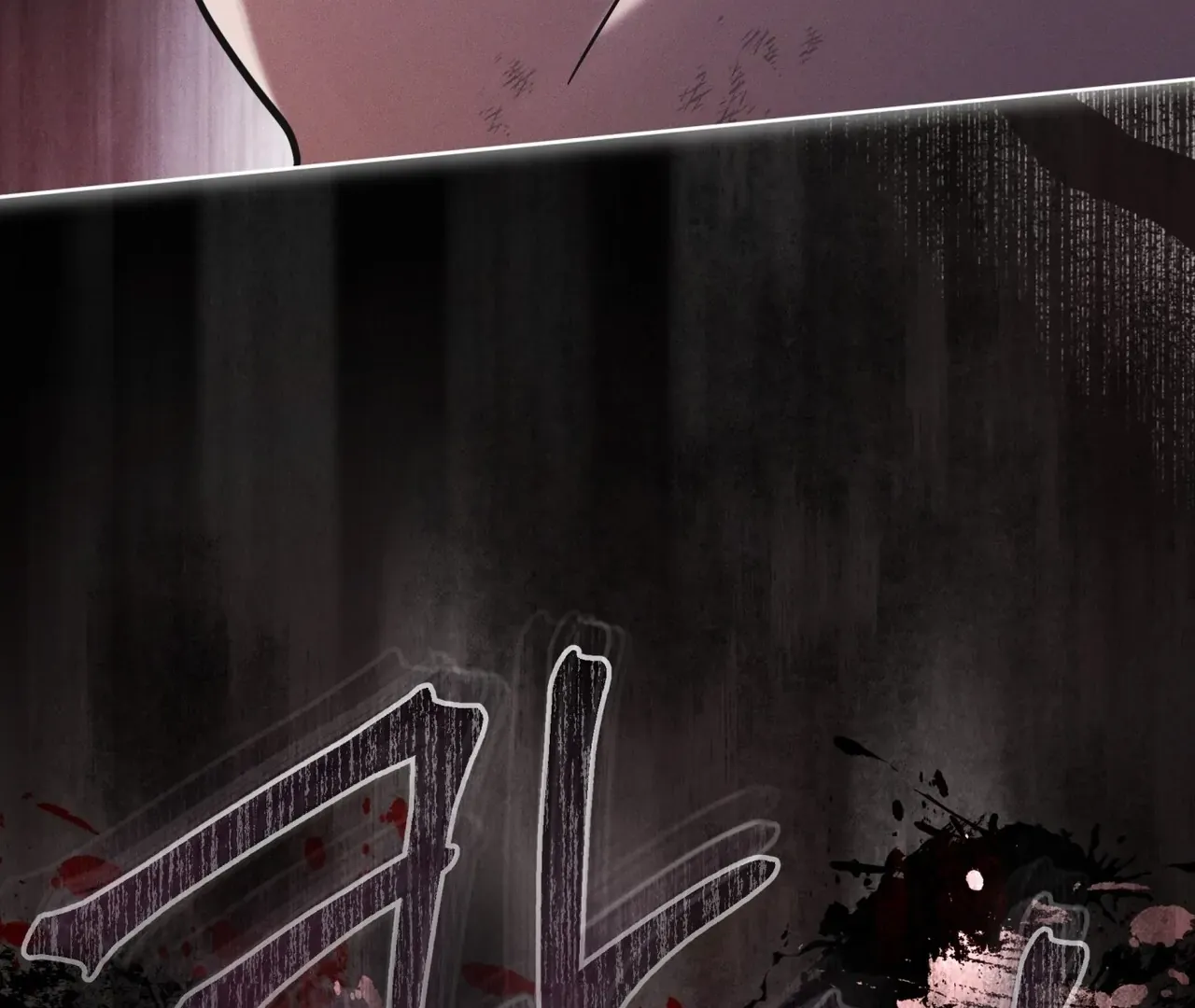 Read Rainbow City chapter 68 image 44 on Lezhin