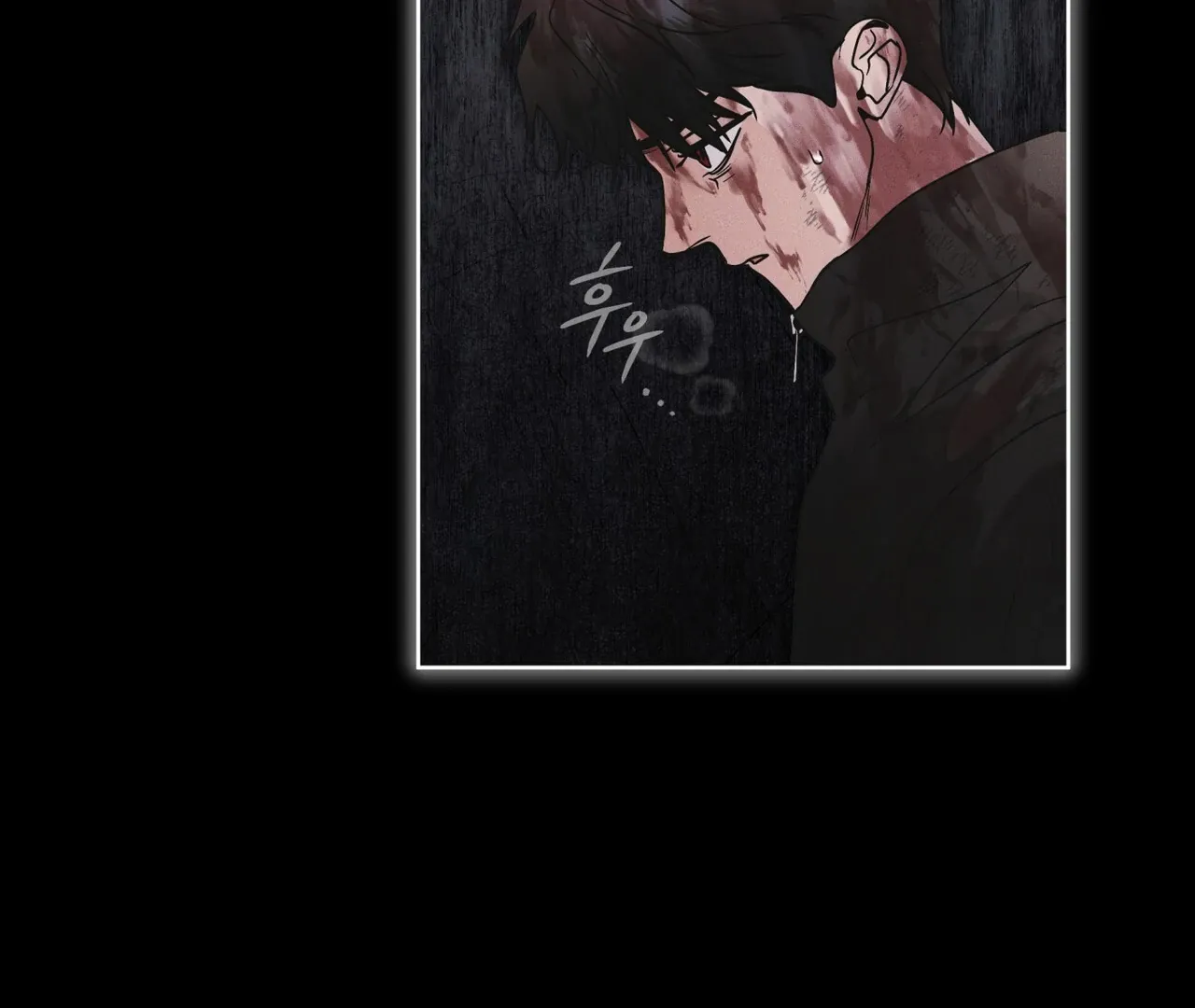 Read Rainbow City chapter 68 image 63 on Lezhin