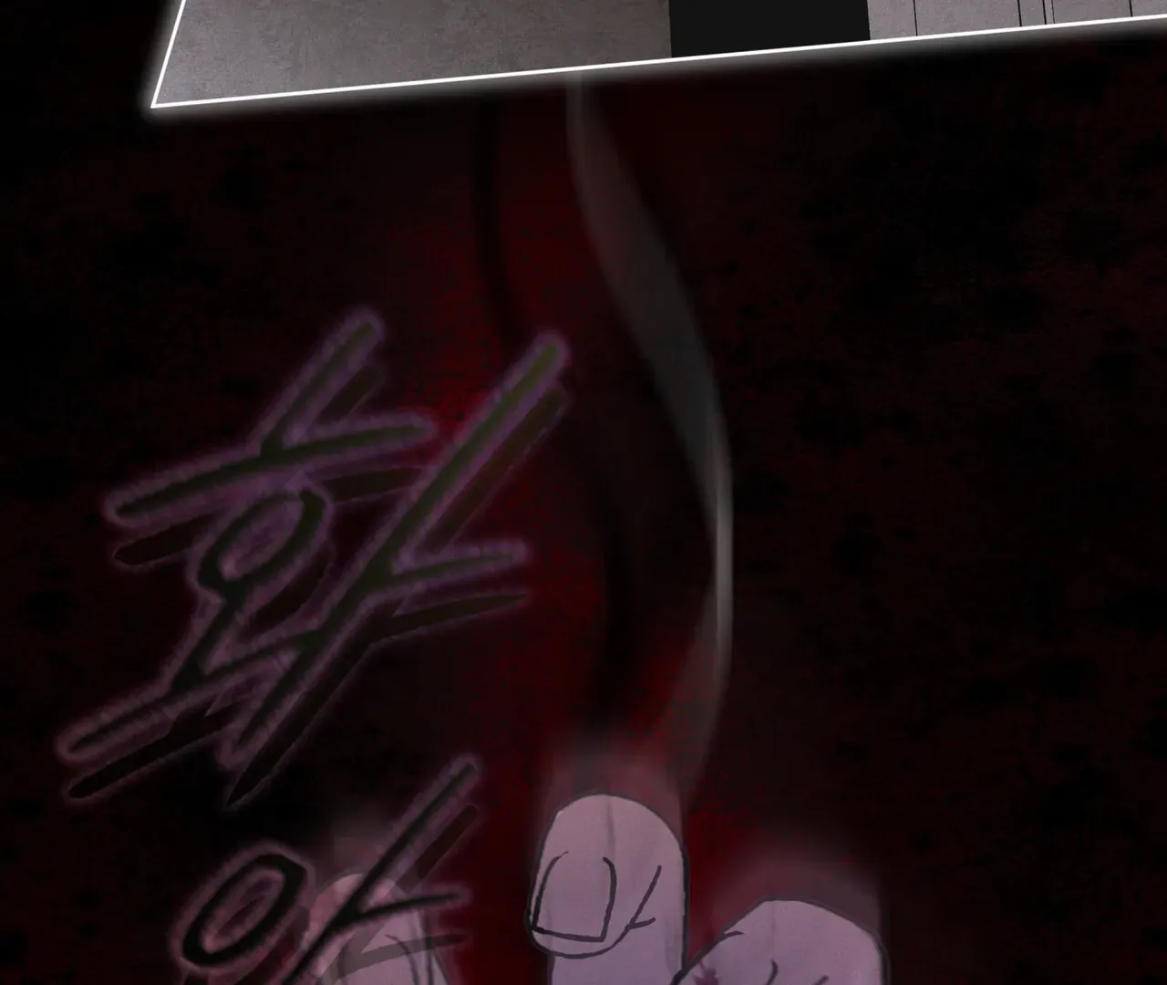 Read Rainbow City chapter 68 image 65 on Lezhin