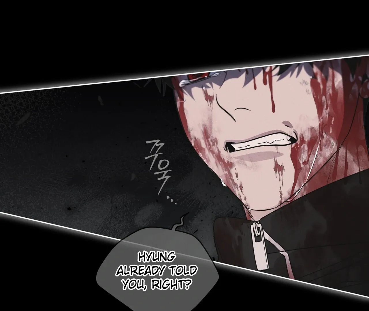 Read Rainbow City chapter 68 image 73 on Lezhin