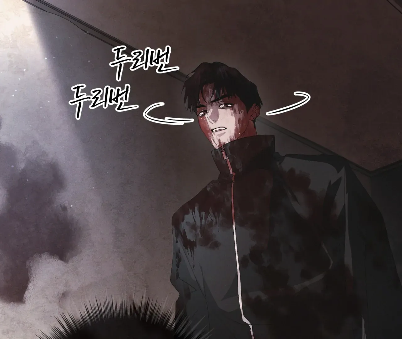 Read Rainbow City chapter 68 image 93 on Lezhin