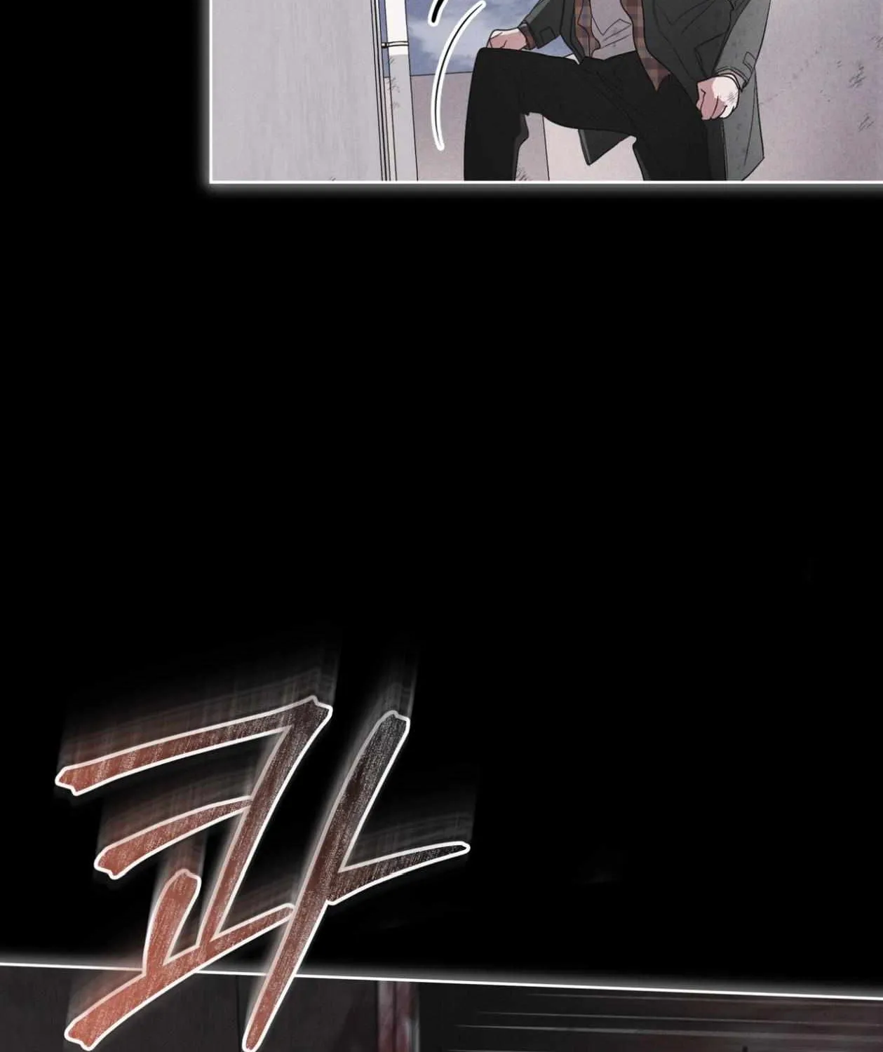 Read Rainbow City chapter 69 image 11 on Lezhin
