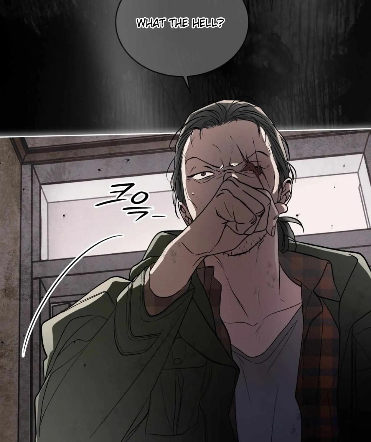 Read Rainbow City chapter 69 image 15 on Lezhin