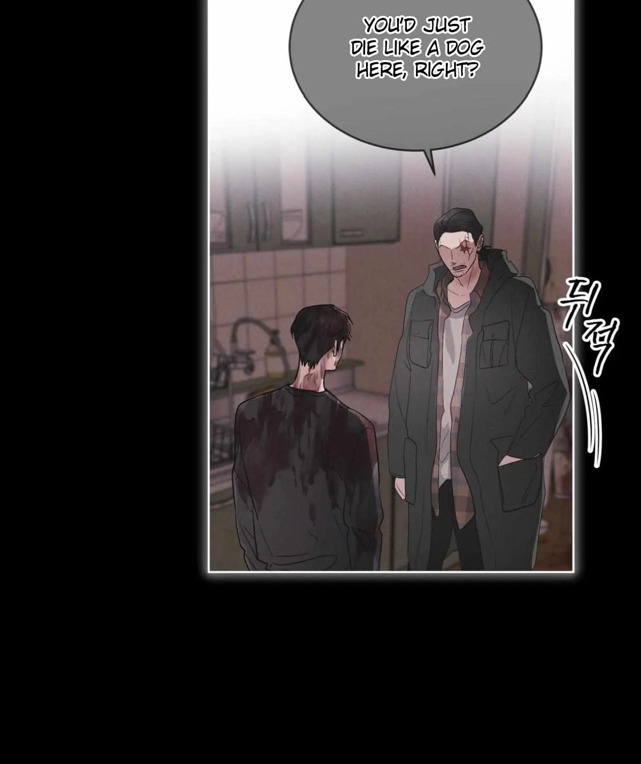 Read Rainbow City chapter 69 image 47 on Lezhin