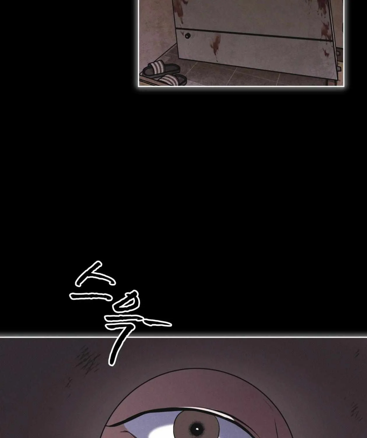 Read Rainbow City chapter 69 image 5 on Lezhin
