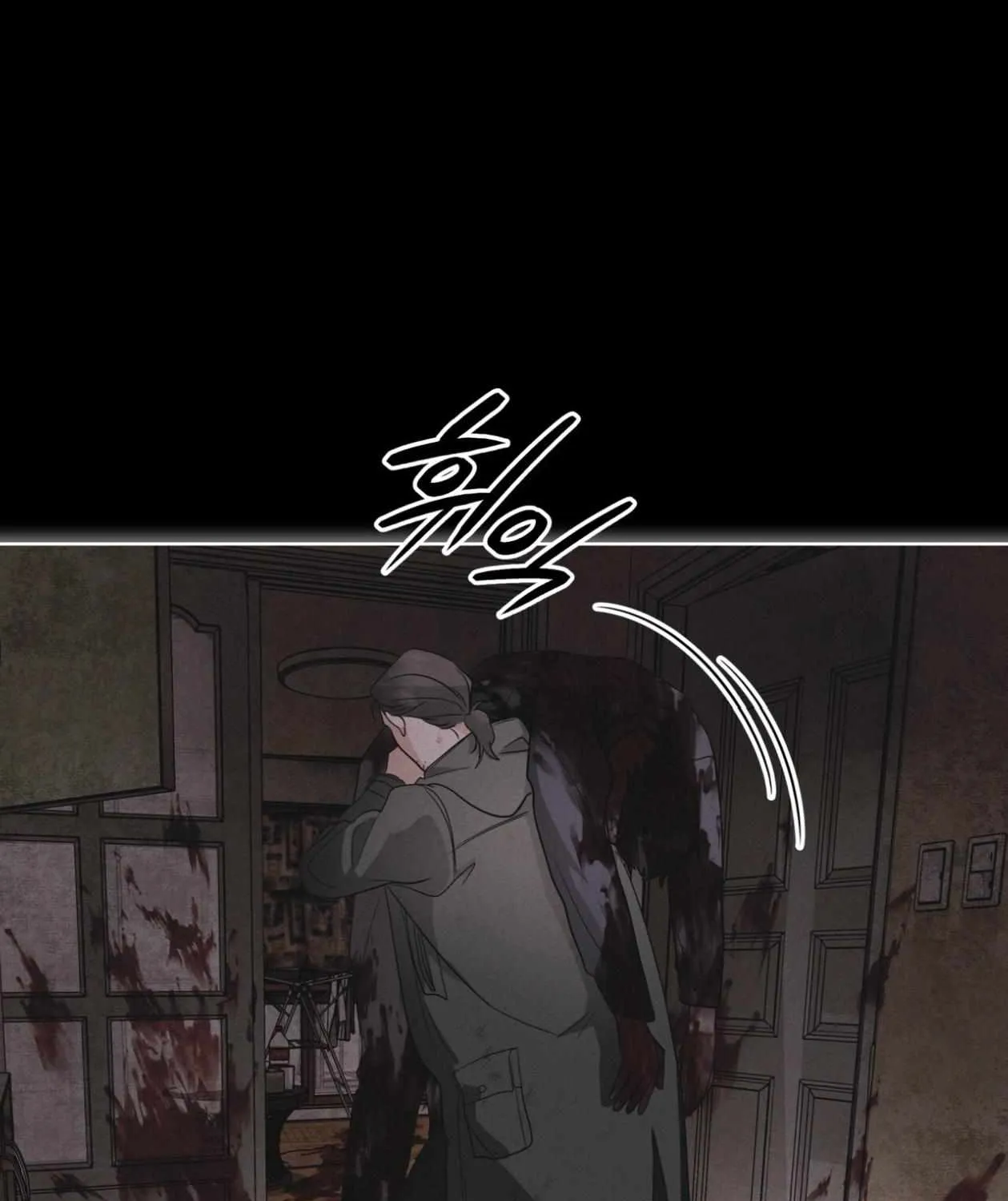 Read Rainbow City chapter 69 image 52 on Lezhin