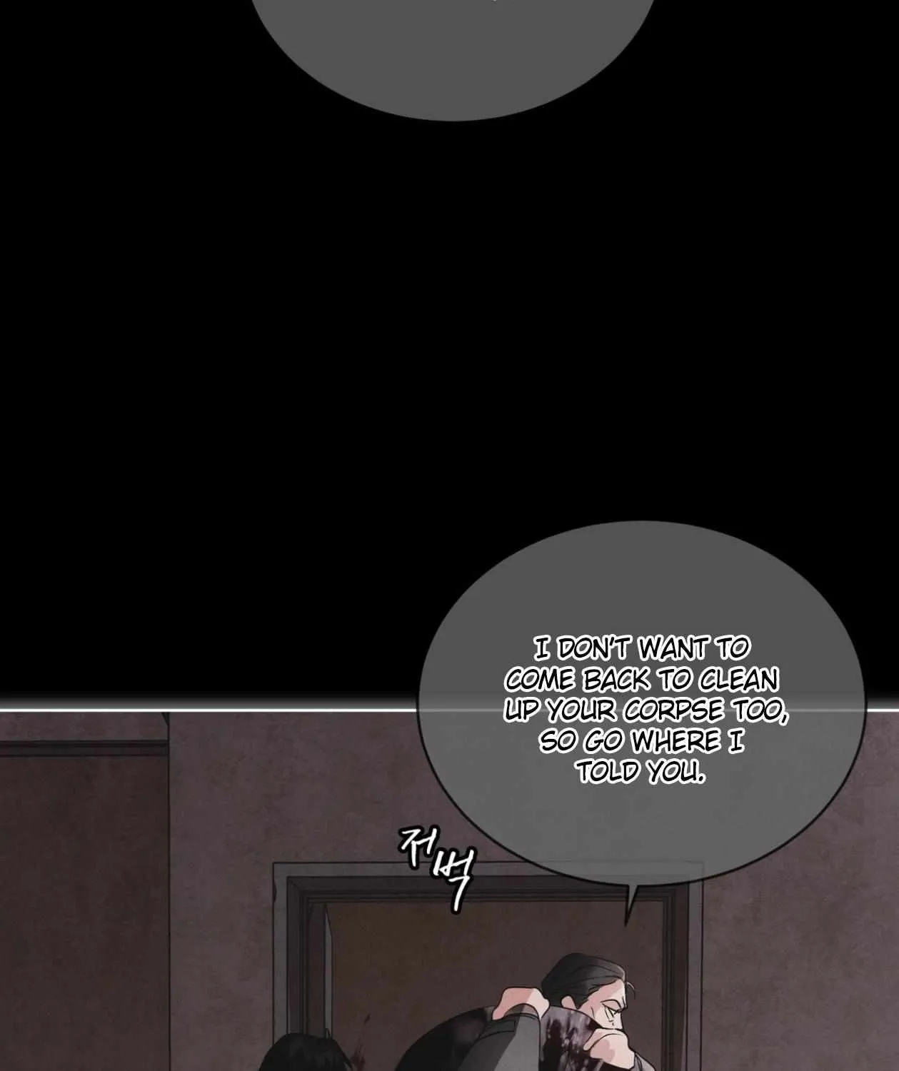 Read Rainbow City chapter 69 image 56 on Lezhin
