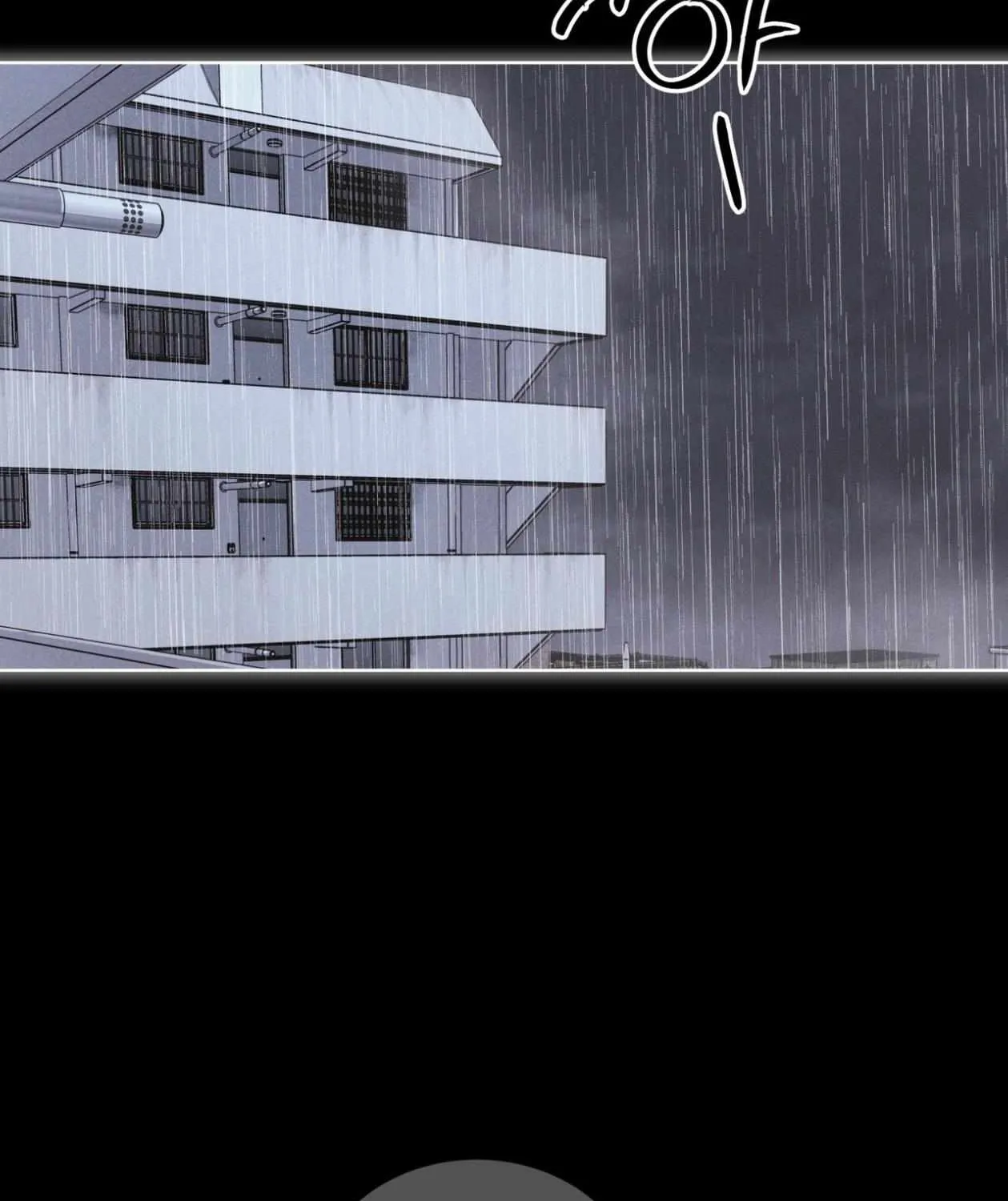 Read Rainbow City chapter 69 image 72 on Lezhin