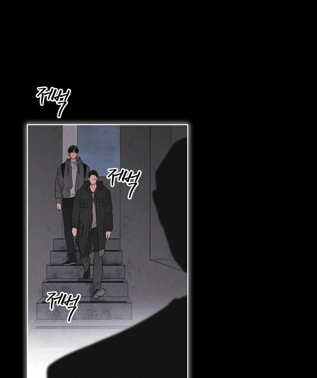 Read Rainbow City chapter 69 image 84 on Lezhin