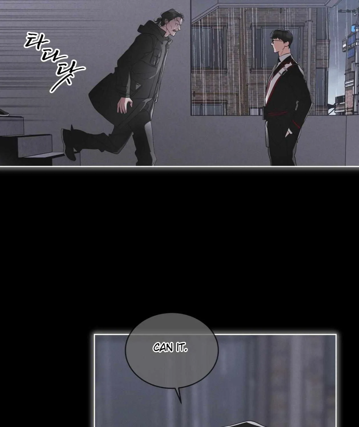Read Rainbow City chapter 69 image 89 on Lezhin