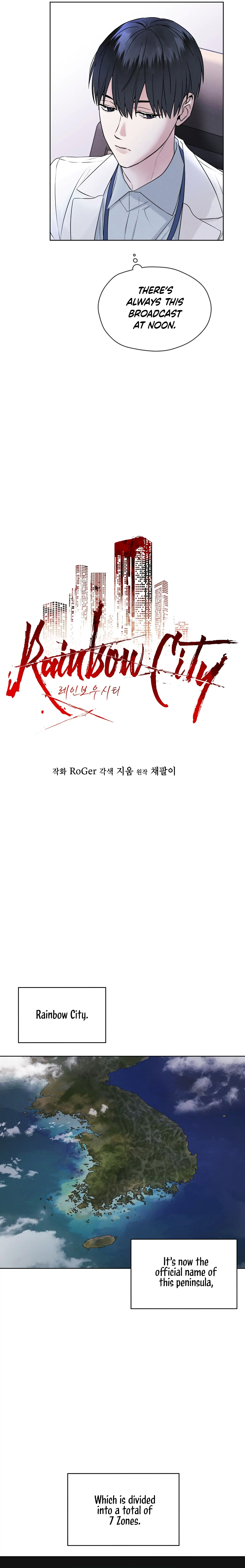 Read Rainbow City chapter 7.1 image 3 on Lezhin