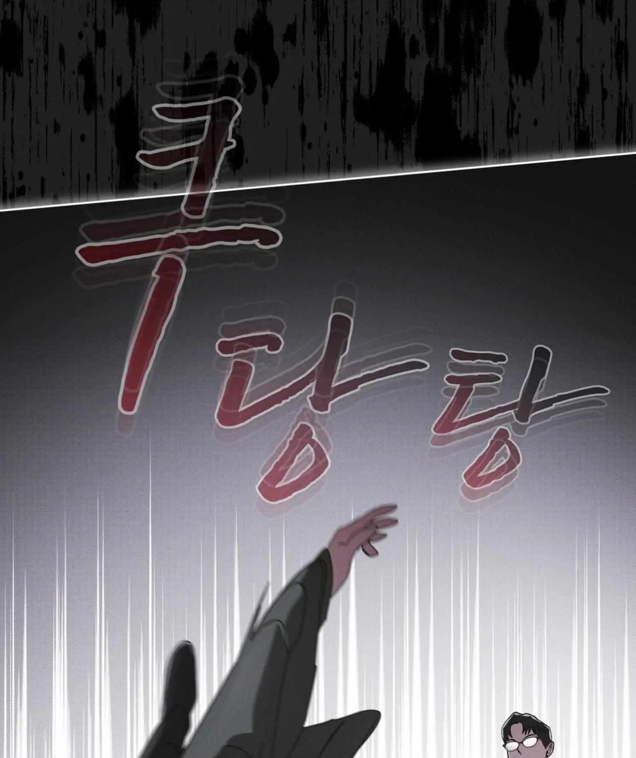 Read Rainbow City chapter 70 image 11 on Lezhin