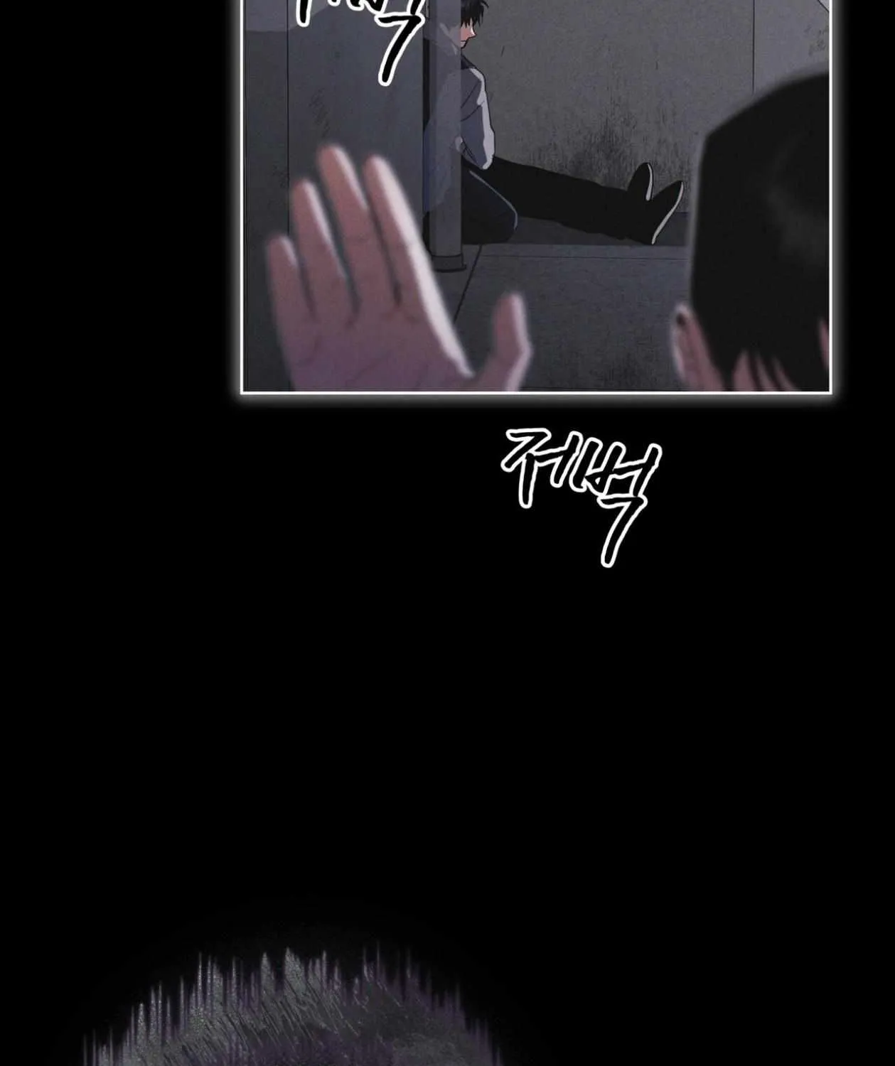 Read Rainbow City chapter 70 image 56 on Lezhin
