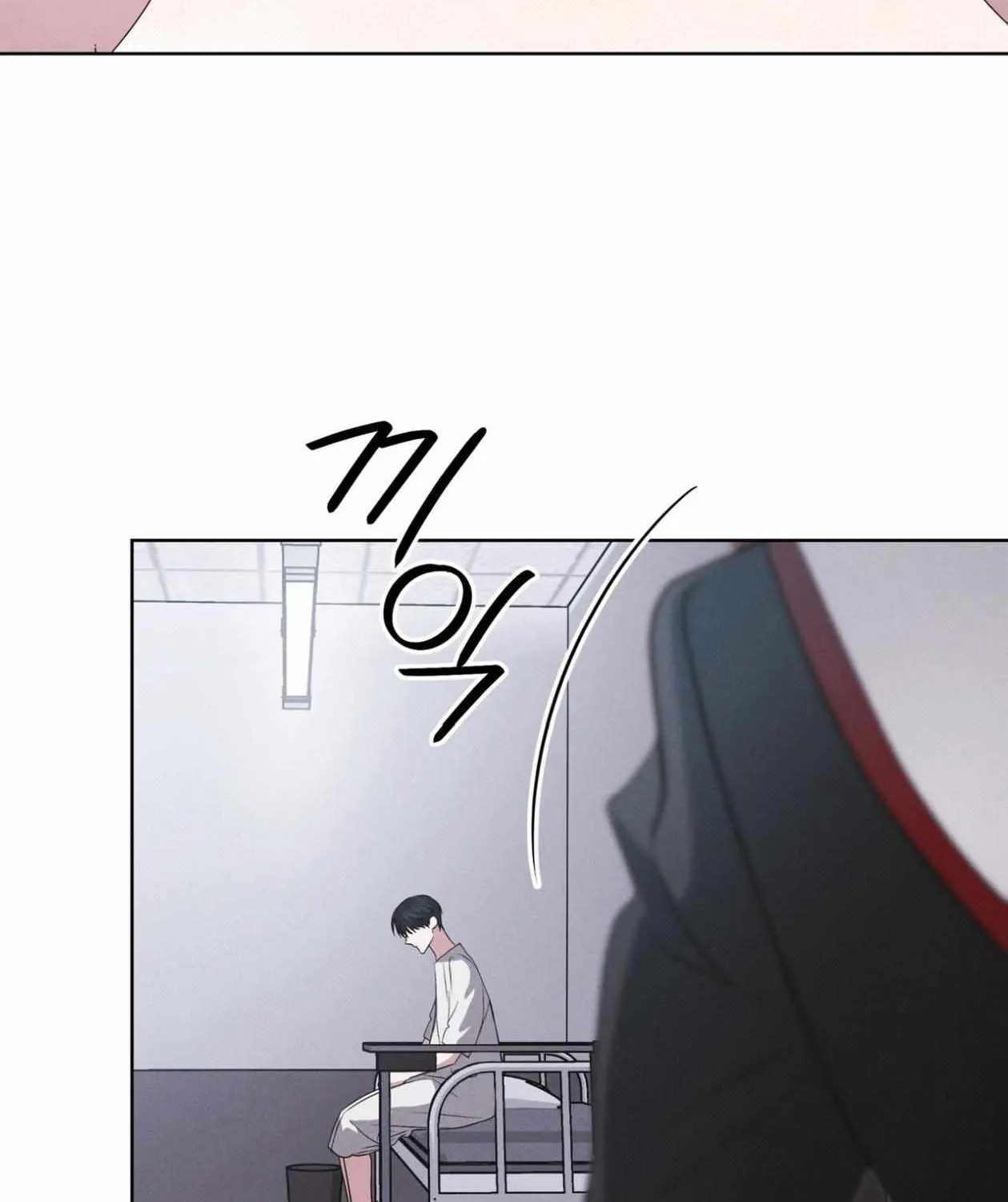 Read Rainbow City chapter 70 image 71 on Lezhin