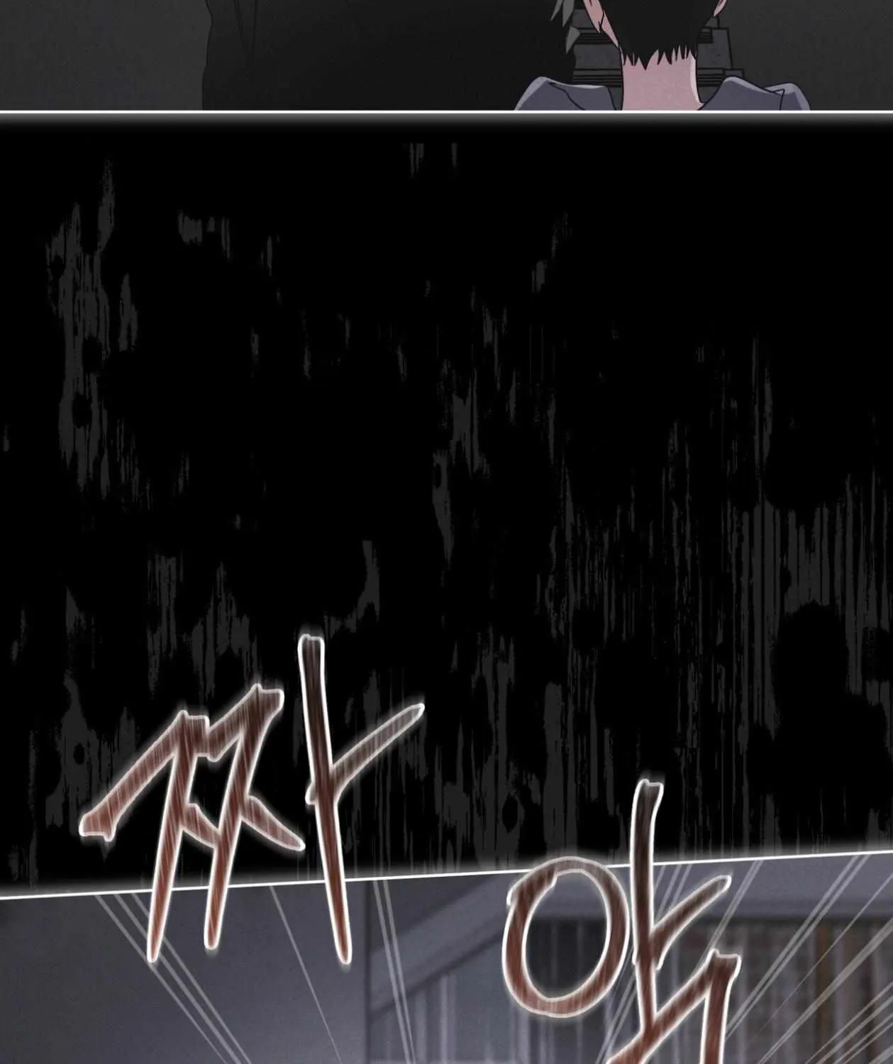 Read Rainbow City chapter 70 image 9 on Lezhin