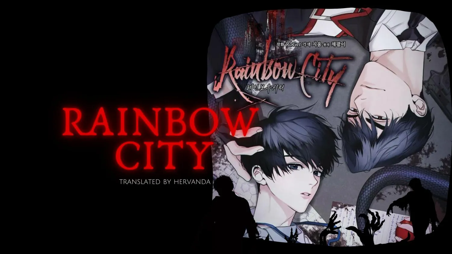 Read Rainbow City chapter 71 image 1 on Lezhin
