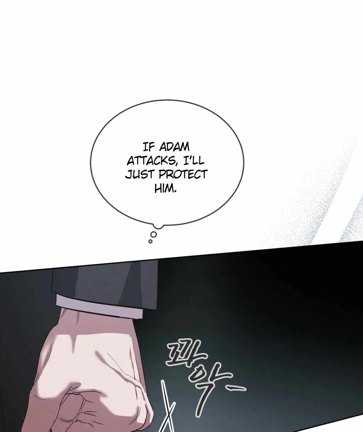 Read Rainbow City chapter 71 image 12 on Lezhin