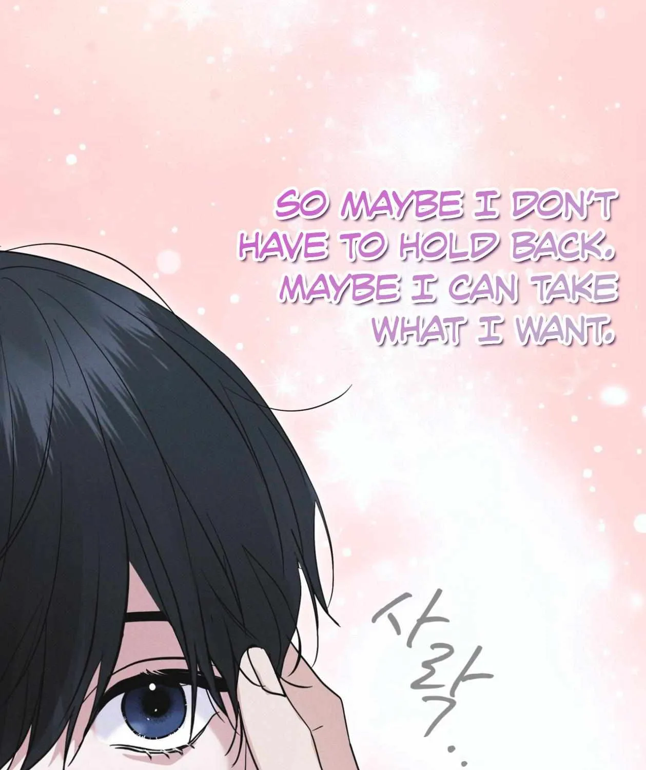 Read Rainbow City chapter 71 image 17 on Lezhin